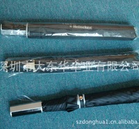 深圳雨伞厂家定制两节雨伞广告礼品伞出口折叠自动伞