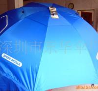 深圳厂家直销50*8K钢架超大防风防雨防晒户外钓鱼伞 大户外沙滩伞
