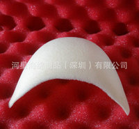 生产供应  肩带垫垫肩   加厚肩垫 规格可订制