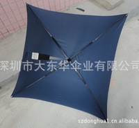 新款雨伞30寸*4K铝合金中棒四方伞方形伞加大防风雨伞晴雨两用