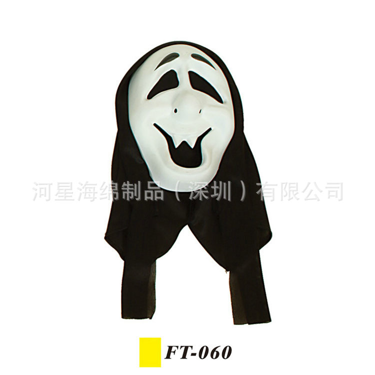 长期销售 EVA万圣节眼罩 复合EVA眼罩 EVA脸罩