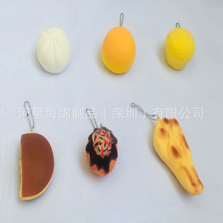 长期生产  动漫pu玩具  PU慢回弹面包 解压玩具