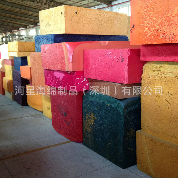 专业供应  订制彩色海绵  高弹海绵  海绵内衬