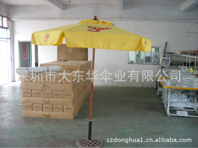 (深圳生产的高档户外伞)各种规格的新款式铝合金材质高档庭院伞