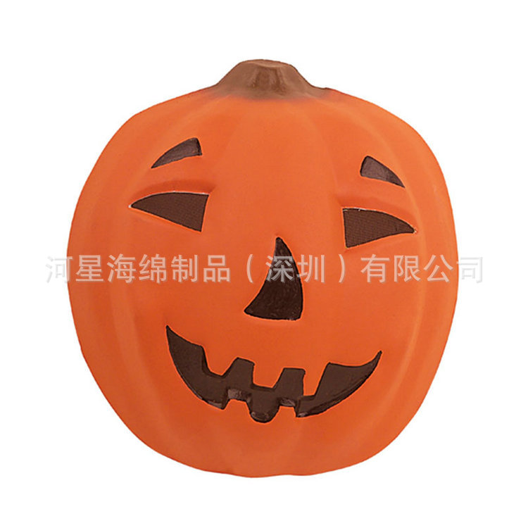 专业供应  卡通EVA眼罩  EVA南瓜脸罩 EVA热压眼罩