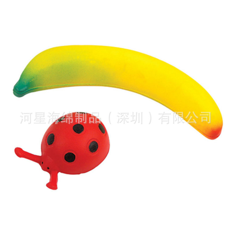 专业定制  新奇创意pu玩具  PU香蕉甲壳虫  环保玩具
