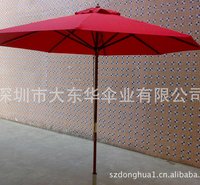 深圳雨伞厂家生产高品质的186C大红色高档木质太阳伞 可定制LOGO