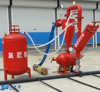 提供设计安装<em>农业</em>园林节水灌溉系统 水肥一体化方案提供