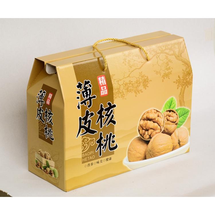 飞歌供应干果礼盒 干果礼品盒子 核桃礼品包装盒订制