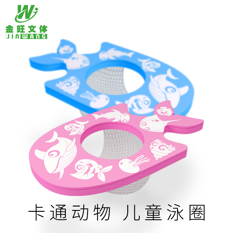 2019新款加厚儿童卡通动物戏水双层游泳圈 儿童游泳座圈现货批发