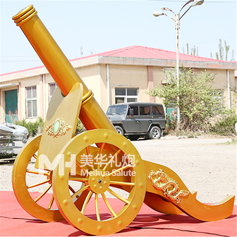 婚庆礼炮_庆典礼炮_结婚礼炮_婚礼礼炮_礼炮厂家