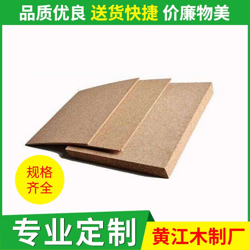 联合木制厂家直销 防腐木方 80*8常规木板 可定制