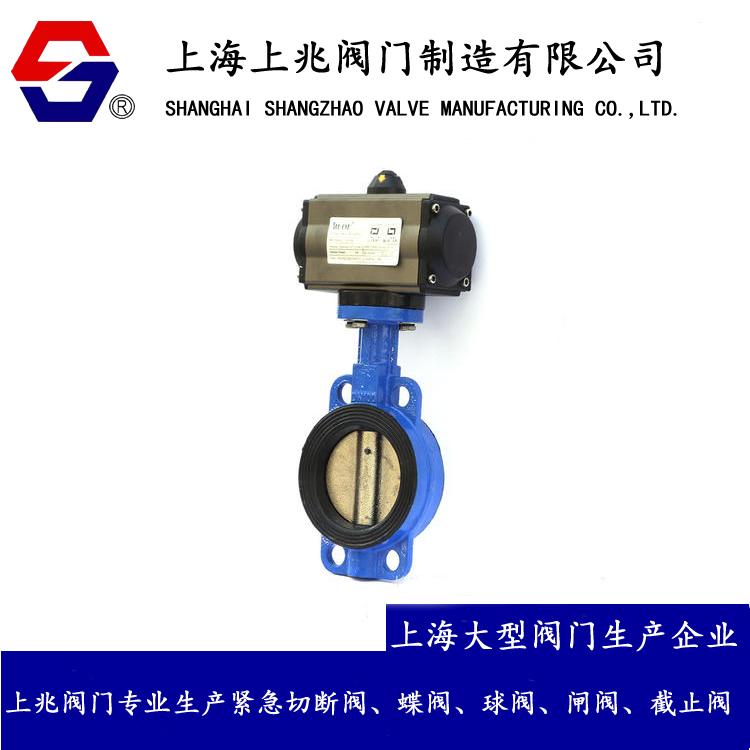 D373H对夹式硬密蝶阀规格齐全 密封蝶阀规格齐全