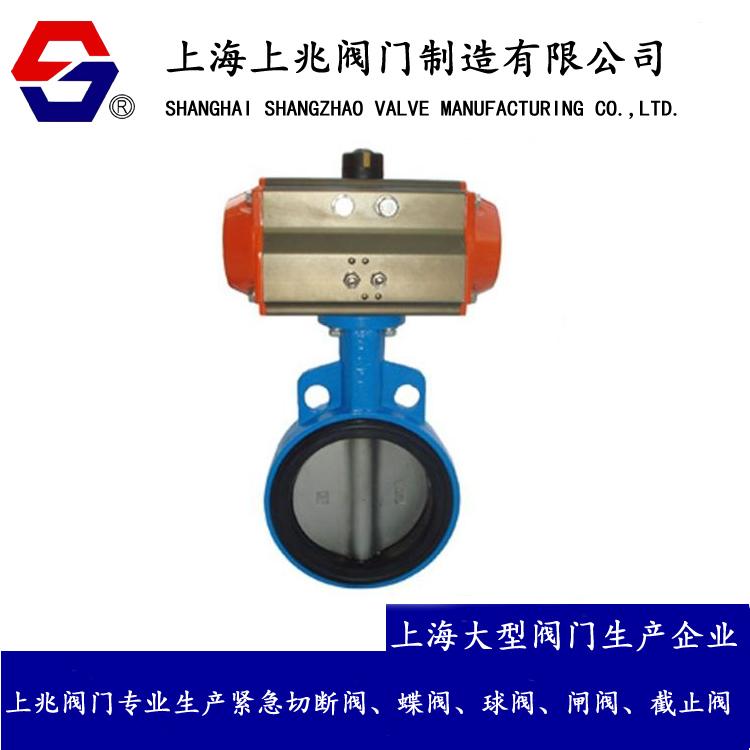 D971X电动对夹式蝶阀规格齐全 法兰蝶阀规格齐全
