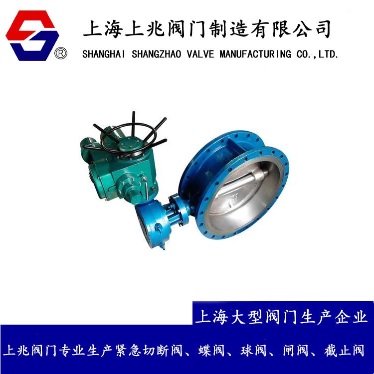 D671X气动对夹式蝶阀厂家生产 法兰蝶阀厂家生产