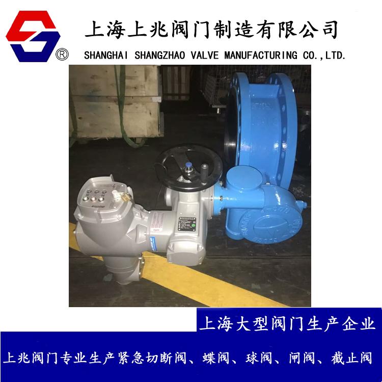 V1FS气动粉尘蝶阀规格齐全 法兰蝶阀规格齐全