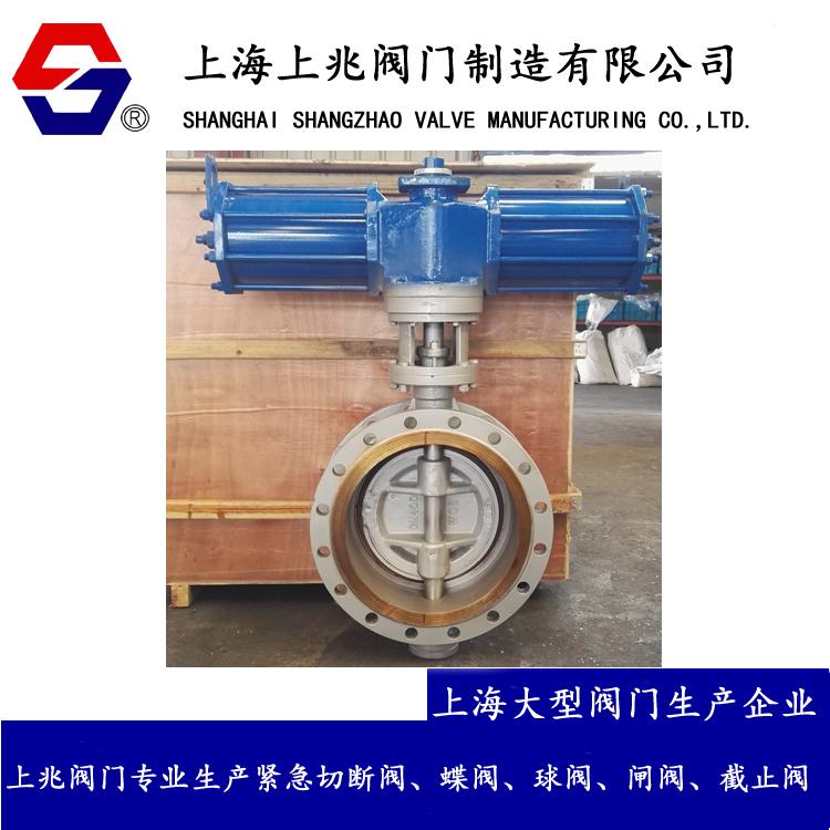D371X蜗轮对夹式蝶阀厂家直销 对夹式蝶阀厂家直销