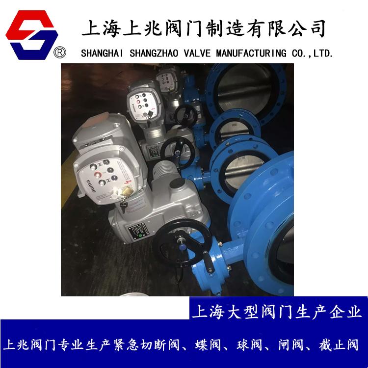 D373H对夹式硬密蝶阀厂家直销 对夹式蝶阀厂家直销
