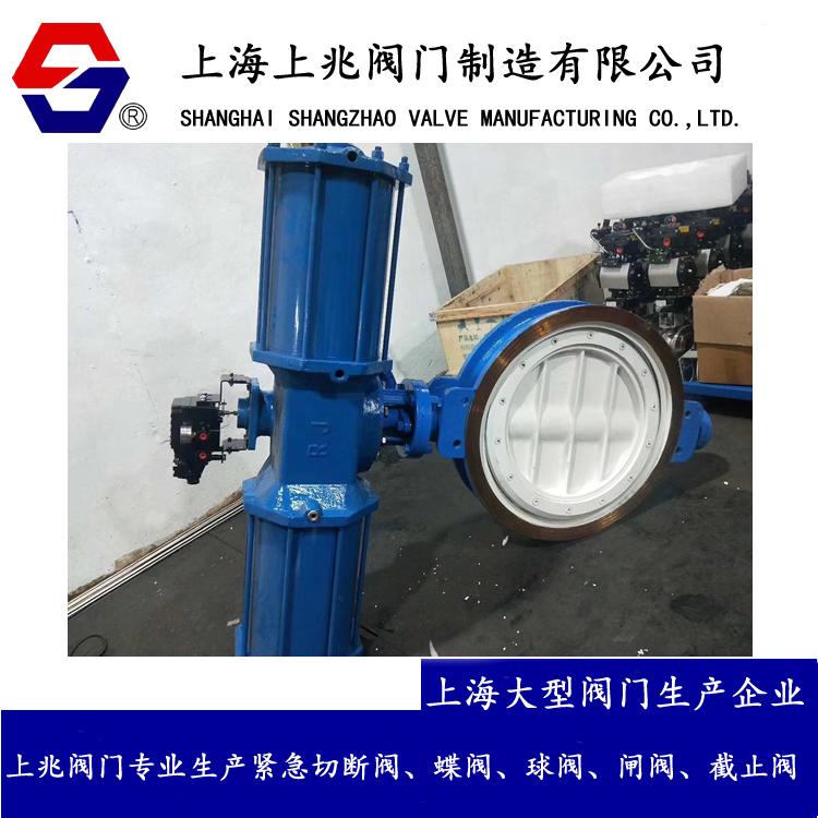 D643H气动硬密封蝶阀厂家定制 密封蝶阀厂家定制