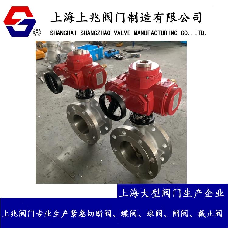 V1FS气动粉尘蝶阀厂家定制 密封蝶阀厂家定制