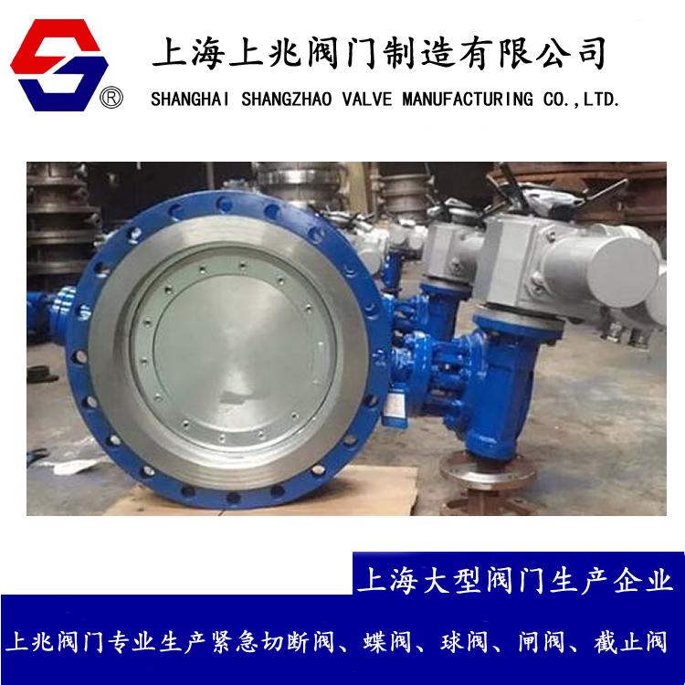 D341W通风蝶阀价格 法兰蝶阀价格