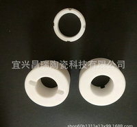供应耐磨陶瓷环 耐高温耐磨陶瓷环 定制耐磨陶瓷环 欢迎订购