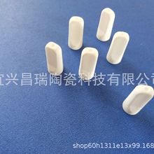 厂家供应 陶瓷烟嘴 陶瓷双重过滤烟嘴 价格优惠