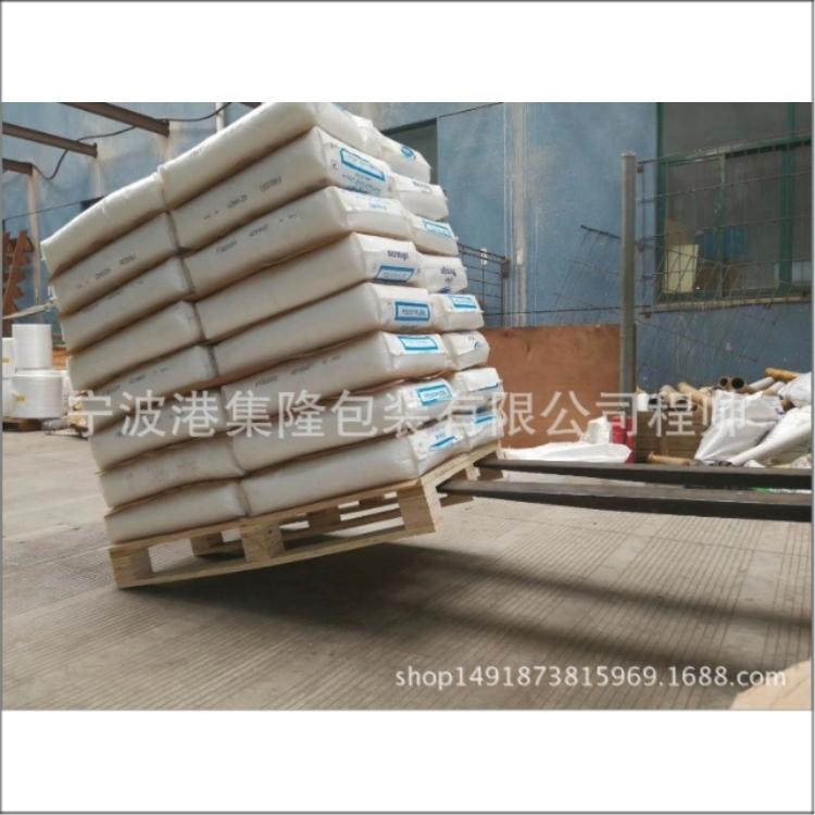 纸托盘防滑纸_纸托盘防滑纸价格_优质纸托盘防滑纸批发/采购 - 纸托盘防滑纸