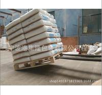 【GJL双面防滑纸】_GJL双面防滑纸品牌/GJL双面防滑纸图片/GJL双面防滑纸价格_GJL双面防滑纸