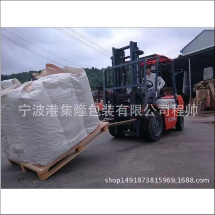 【复合防滑纸】_复合防滑纸品牌/复合防滑纸价格_复合防滑纸图片/复合防滑纸
