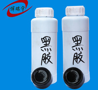 厂家批发高硬度环保防水环氧树脂灌封胶  电子绝缘密封导热灌封胶
