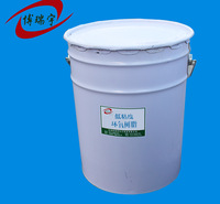 厂家直销透明低粘度环氧树脂 批发低粘度耐高温水晶浇铸环氧树