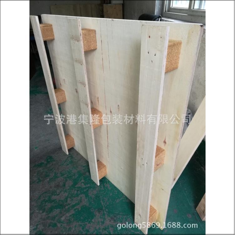 宁波免熏蒸木托盘-宁波免熏蒸木托盘批发 宁波免熏蒸托盘促销价格 宁波免熏蒸托盘产地货源 - 宁波免熏蒸托盘