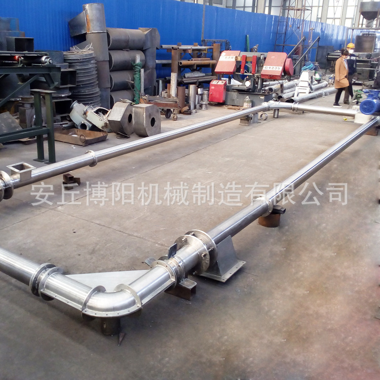 化工凝固剂链管输送设备 无尘管链提升机  化工粉体管链式输送机