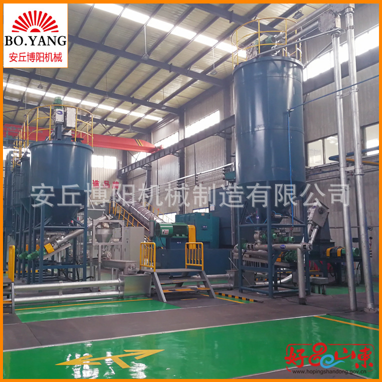 山东胶粉管链输送机橡胶助剂管链机管链式输送系统厂家