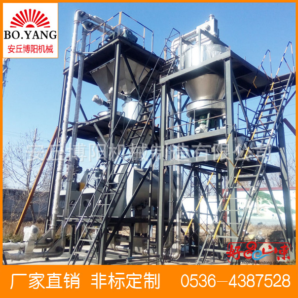 管链输送机涂料管链式输送机山东管链式输送机生产厂家