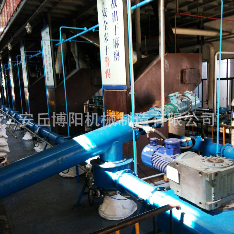 GL80管链输送机   饲料添加剂管链机  山东管链式输送机报价