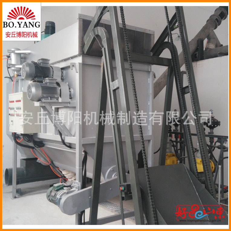 煤粉自动拆包机_全自动拆包机_山东拆垛机厂家直销