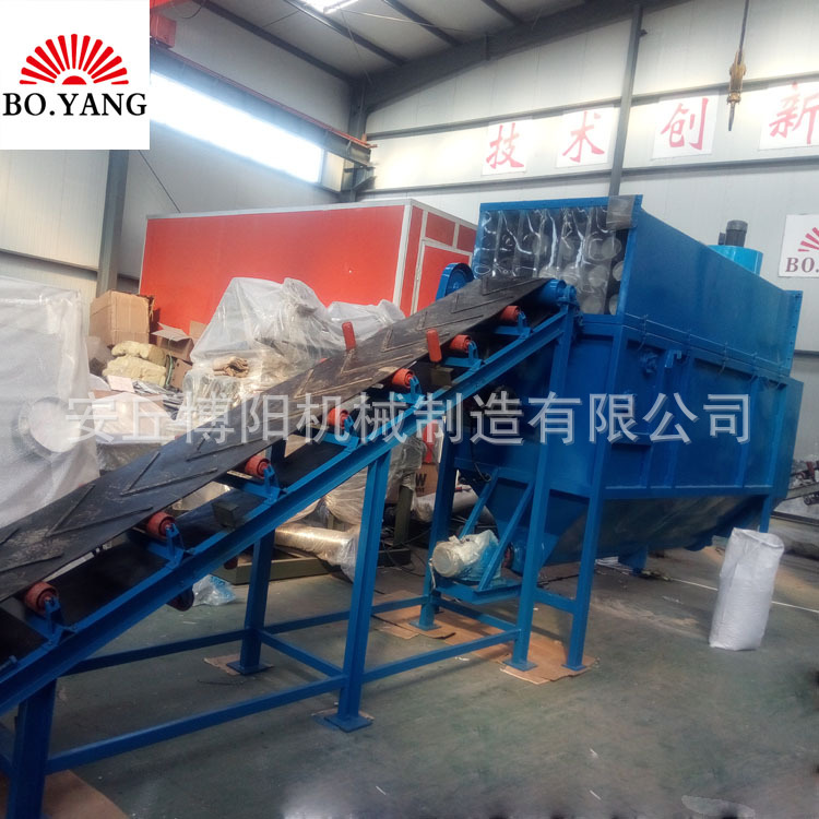 氧化镁拆包卸料机 全自动破袋机 拆包机皮带上料式更方便