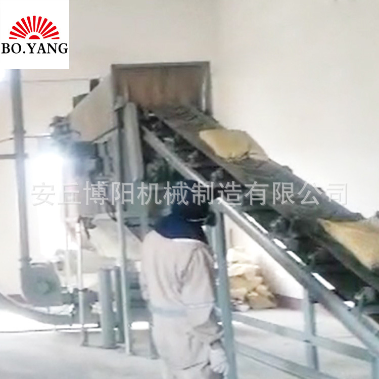 滑石粉自动拆袋机 复合粉小袋拆包机 无尘自动拆袋机价格