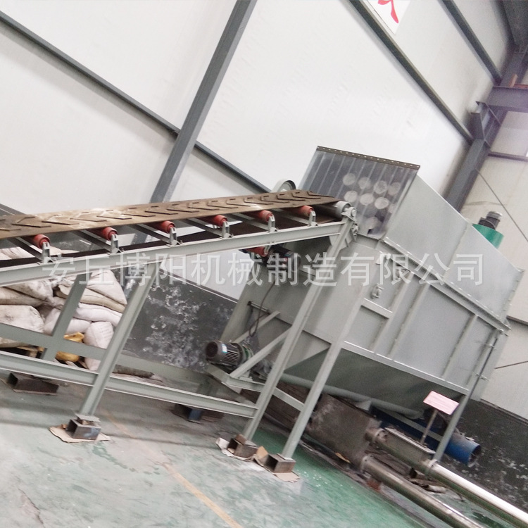 亚氯酸钠高质量拆包设备 博阳机械优质材料制造拆包机 非标定制