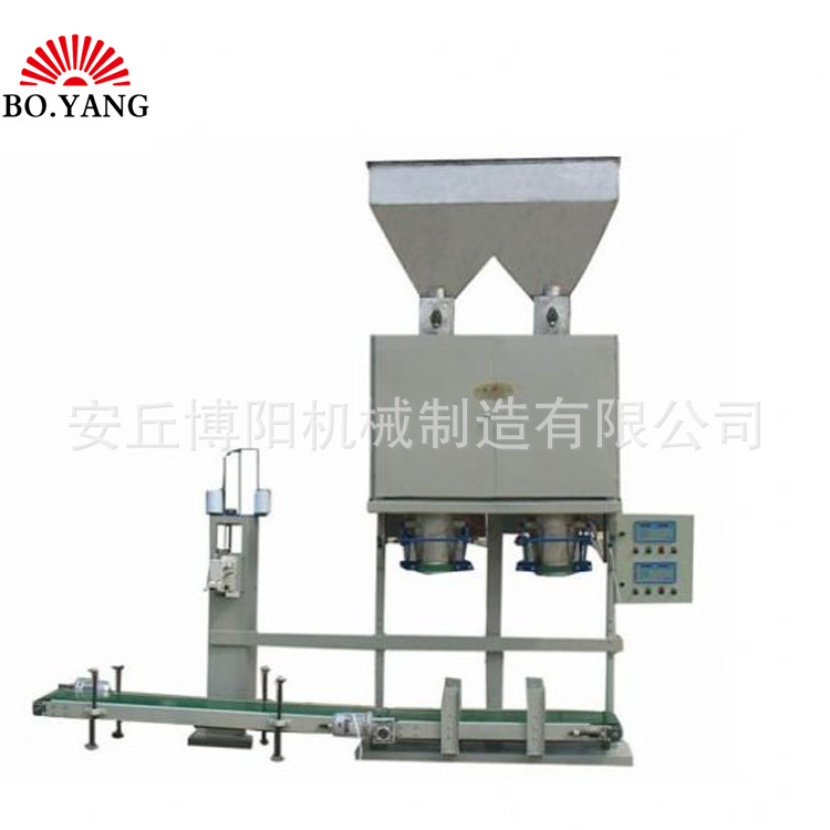 50KG/bag硅粉包装机、自动粉包装秤 码垛机器人非标定制