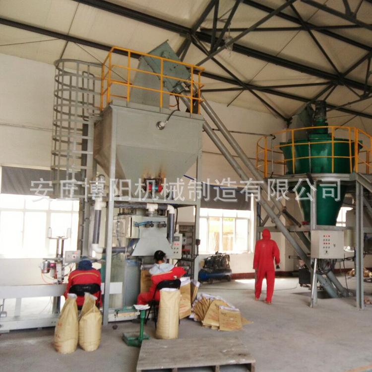 50公斤PE颗粒包装称 塑粉包装机 定量自动包装设备出售