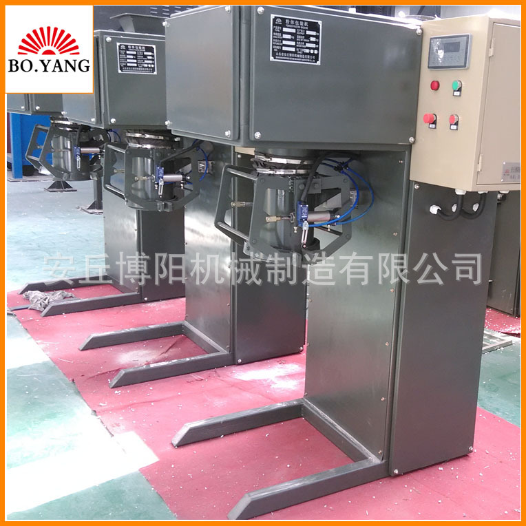 肥料自动包装机  化肥定量包装秤  粉体包装机可配套码垛机器人