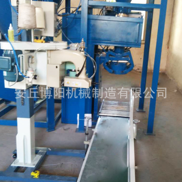 氧化铝自动包装机 自动包装设备 自动码垛机器人厂家