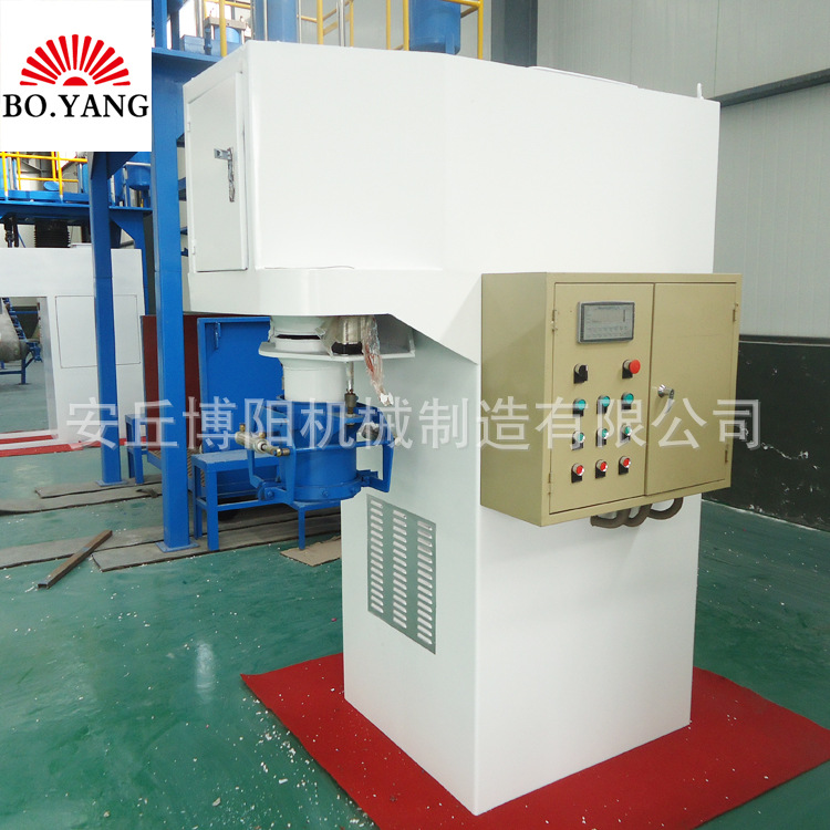 炭黑自动包装机 粉体自动包装称 自动包装码垛机不污染物料
