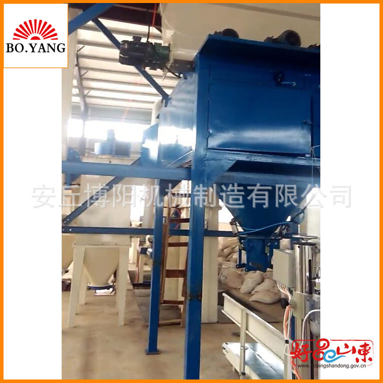 供应粉料包装机  钙粉定量包装秤  全自动码垛机器人设备非标定制
