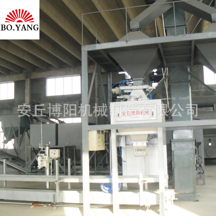 供应石墨粉包装机 自动定量包装称  粉体包装码垛生产线市场报价
