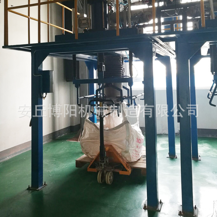 石英砂吨包包装机 粉体吨袋包装机 吨袋包装秤高效节能