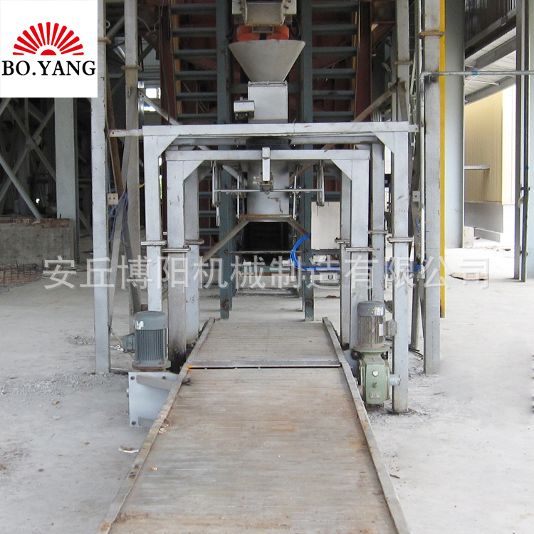 磷矿粉吨包包装机  不锈钢粉吨袋包装秤  自动称重吨包机 优惠